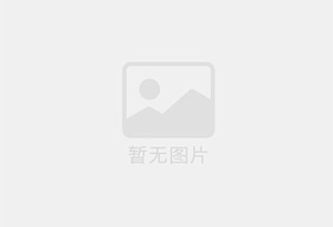 雁峰防水补漏公司的电话号码是多少？
